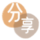 十堰信用卡商家平台☀️诚信信用卡24小时在线接单 - 信用卡信用卡